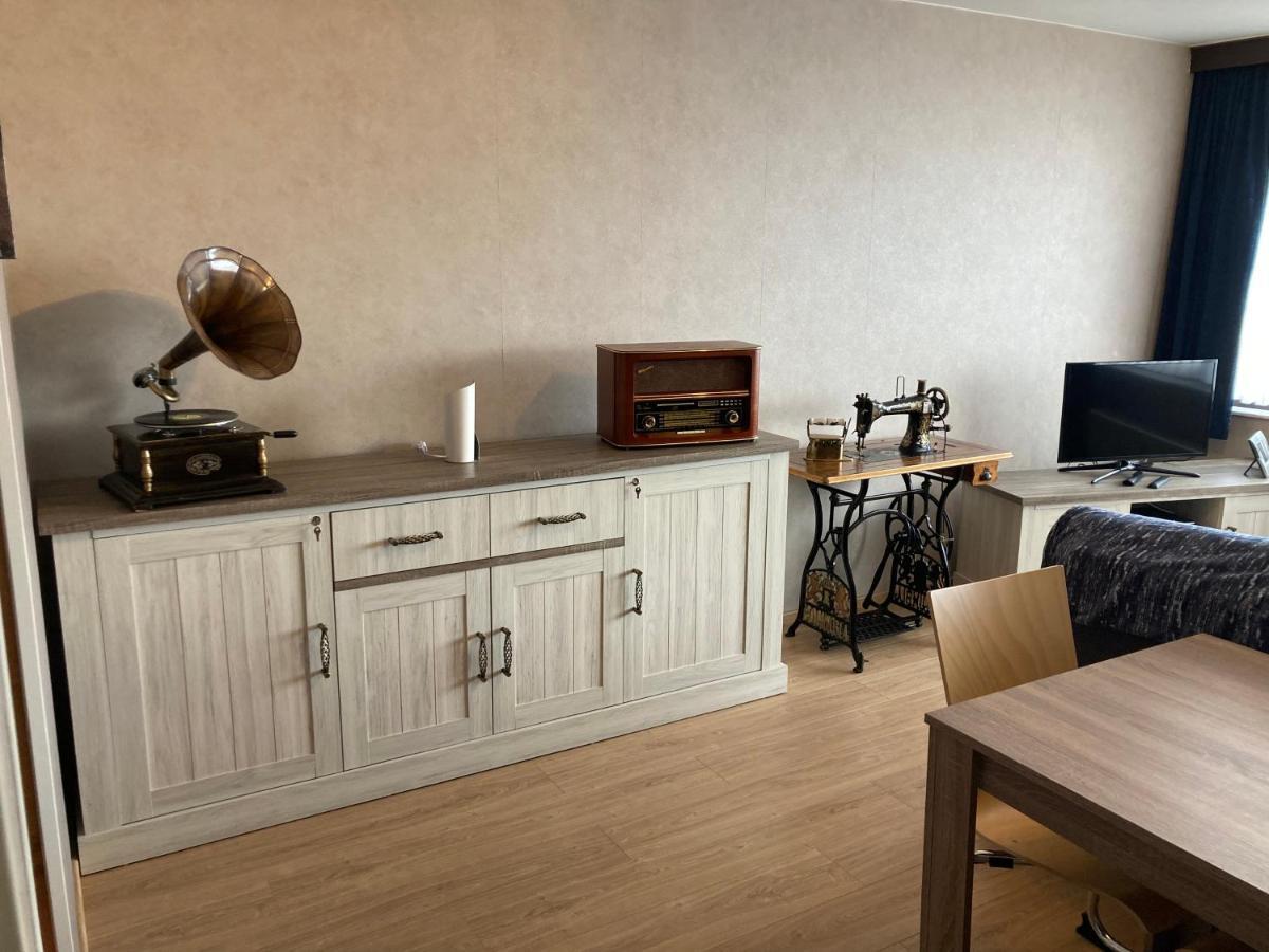 Appartement Cosy Studio *